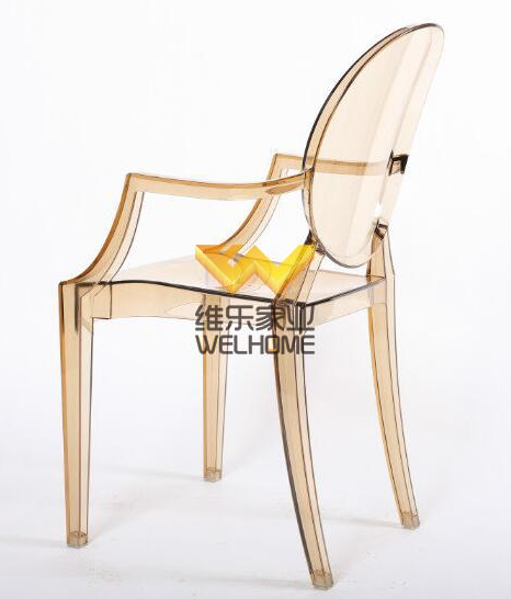 Light Yellow Resin Ghost Chair with armrest